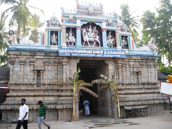 Kudavasal Gopuram